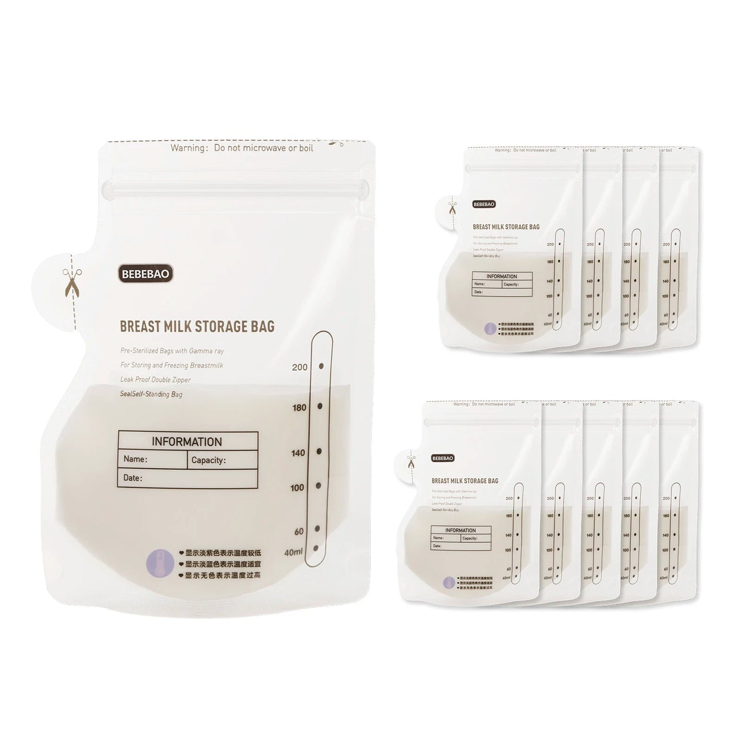 MildlyMama - Wearable Electric Breast Pump, Hands - Free, Compact Design with Adjustable Suction and Whisper - Quiet Technology Breast Pumps
