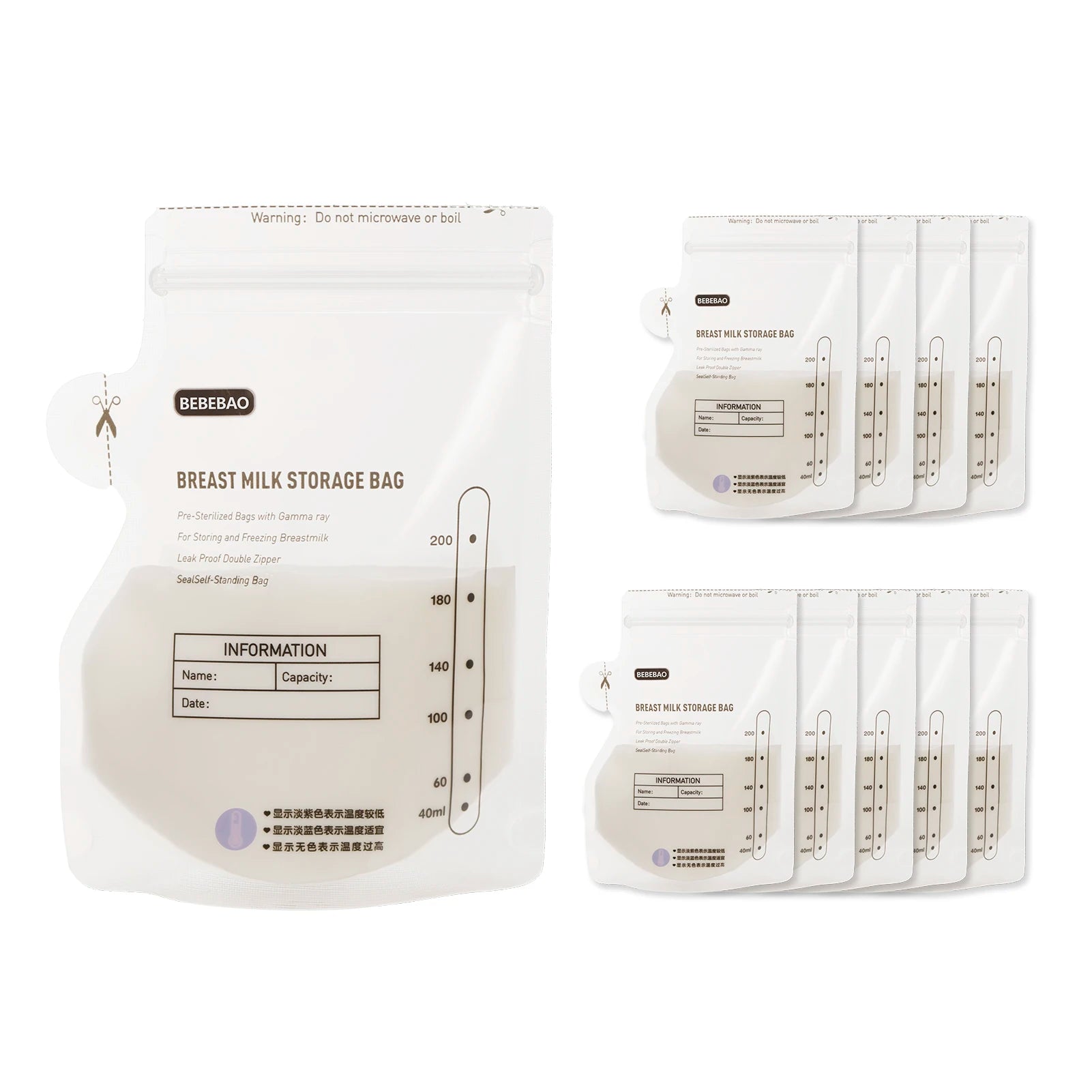 MildlyMama - Wearable Electric Breast Pump, Hands - Free, Compact Design with Adjustable Suction and Whisper - Quiet Technology Breast Pumps